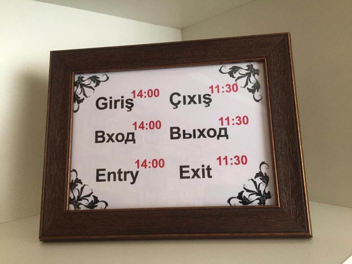 Beautiful Guest House Гусар Экстерьер фото